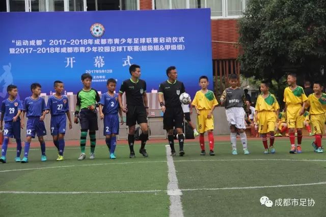 牟鹏飞回应降级：早有心理准备，明年再争取回中超